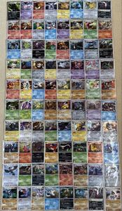 ポケモンカード まとめ売り BW,XY世代 ポケモンカード N XYの値段と価格推移は？｜499件の売買データから