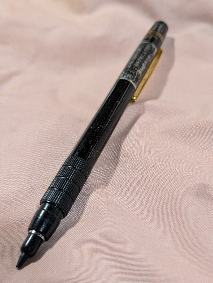 オートマチック パイロットの情報