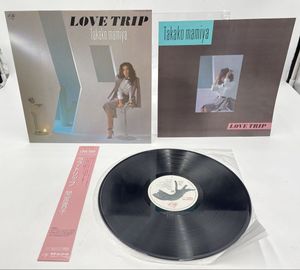 446位 A-335【見本盤・未検品】美盤 希少 レア プロモ 間宮貴子/ラブ・トリップ［帯付/和モノ、
