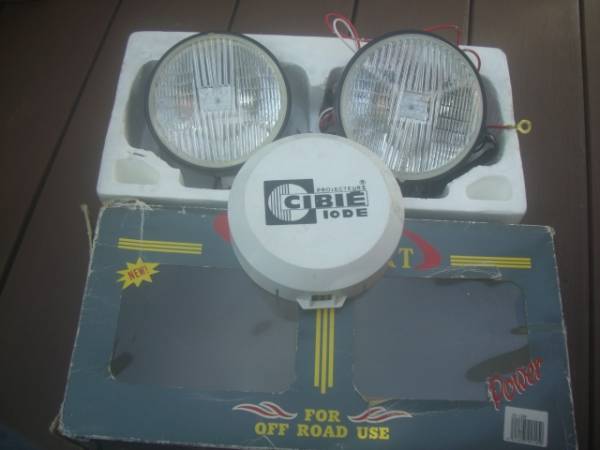 CIBIE　ロケットカウル　デュアルカウル　ライトカバー