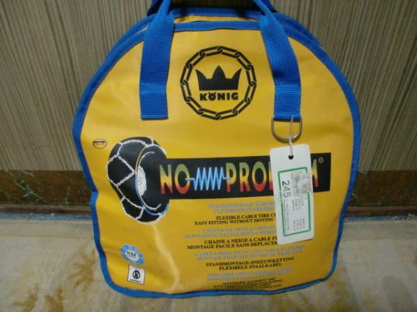 KONIG 245 225/70R16 215/75R16 225/75R16 235/75R15 235/70R15