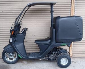 ホンダ ジャイロキャノピー ２００７年式 ＴＡ０２－２００ ２スト最終型キャブ仕様  ６２リットル純正ボックス｜タナベファクトリー｜新車・中古バイクならグーバイク | 実働 ホンダ ジャイロキャノピー TA02 2スト |  Imxexa | ホンダジャイロキャノピーTA02実働！ | Awwtzo