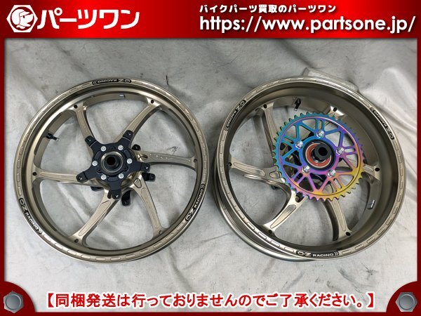 OZレーシング 18の値段と価格推移は？｜49件の売買データからOZ 