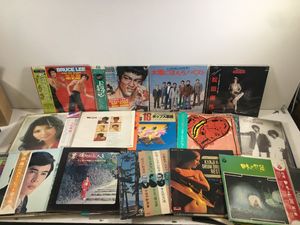 横浜銀蝿 レコードの値段と価格推移は？｜43件の売買データから横浜銀
