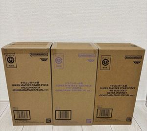 ゲンキダマツリの値段と価格推移は？｜129件の売買データから