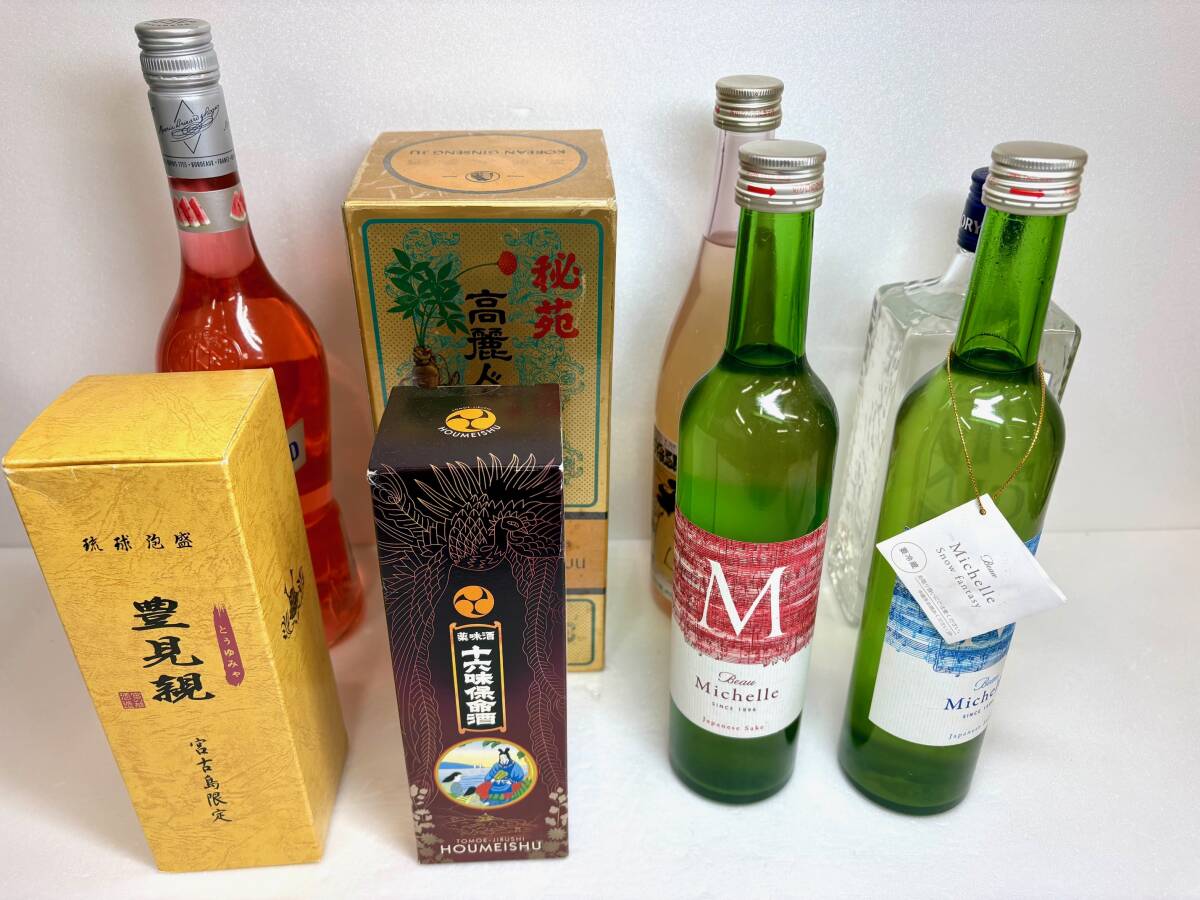 高麗人参酒の値段と価格推移は？｜22件の売買データから高麗人参酒の 