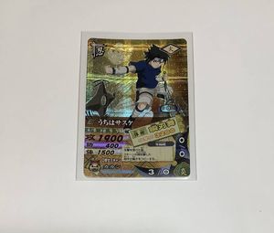 ナルティメットカードの値段と価格推移は？｜126件の売買データから
