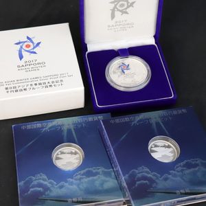 第8回アジア冬季競技大会記念 純銀(セット)の中古価格は13,304円