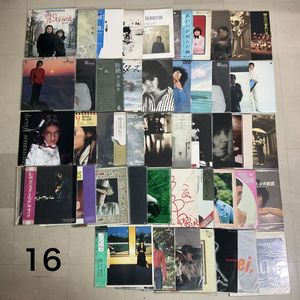 希少　80年代邦楽　レコードまとめ売り　ユーミン佐野元春安全地帯井上陽水久保田 安全地帯 レコードの値段と価格推移は？｜119件の売買データから安全