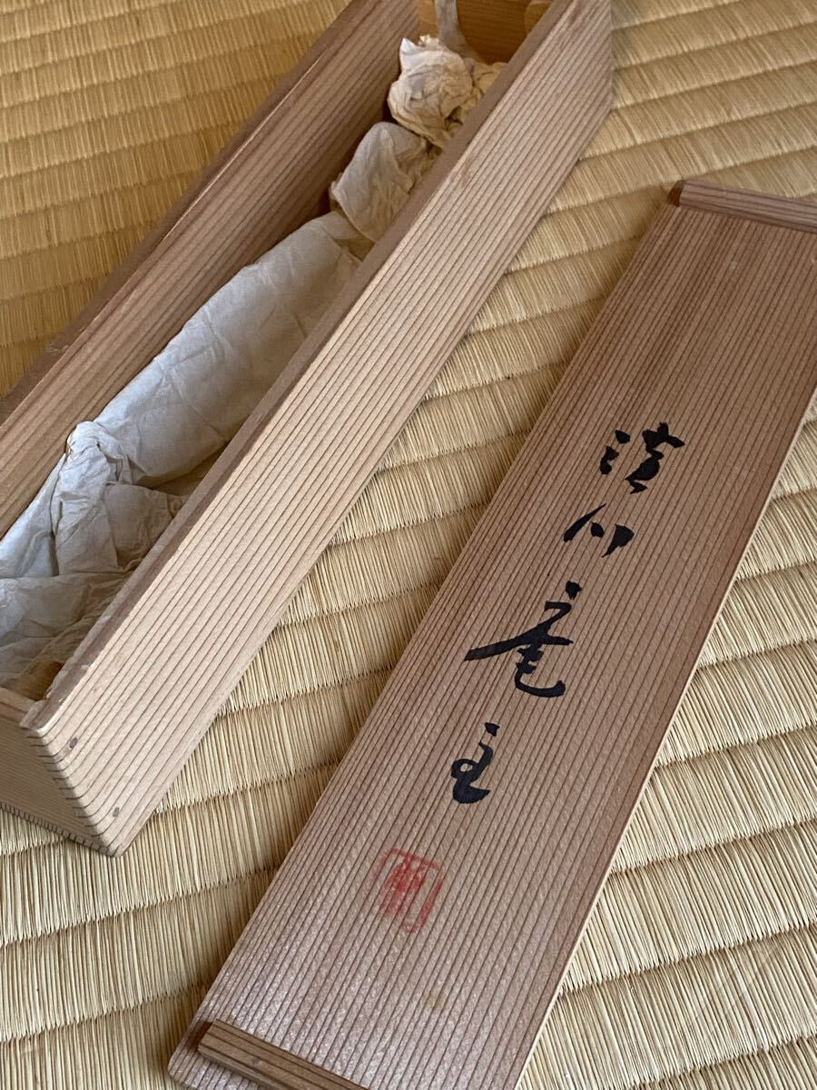 真作】 淡川康一 寿老人 共箱 淡庵 禅画 七福神 仙厓 戯画 茶掛け 茶室