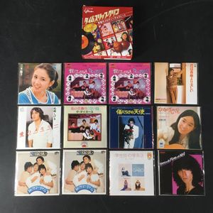 桑名正博のYahoo!オークション(旧ヤフオク!)の相場・価格を見る｜Yahoo