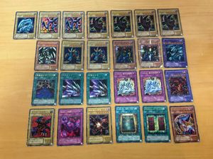 遊戯王 初期 旧 カードの値段と価格推移は？｜17件の売買データから