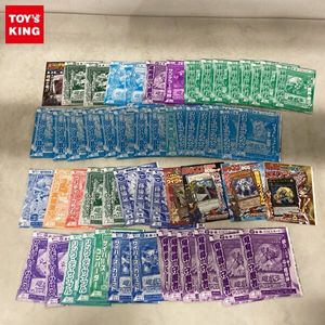 ドラゴンボールヒーローズ vジャンプ特典カードなど 値下げok DBSDV】Vジャンプ2026年定期購読特典カード/孫悟空＆フリーザ紹介