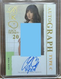 ジューシーハニー カードのYahoo!オークション(旧ヤフオク!)の相場