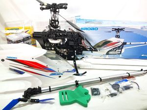 ラジコンヘリ エンジンのYahoo!オークション(旧ヤフオク!)の相場・価格 