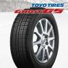 ガリット G5 215/55R17 ☆15年製☆ 1本価格 [1]