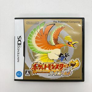 ポケットモンスター 金のYahoo!オークション(旧ヤフオク!)の相場・価格