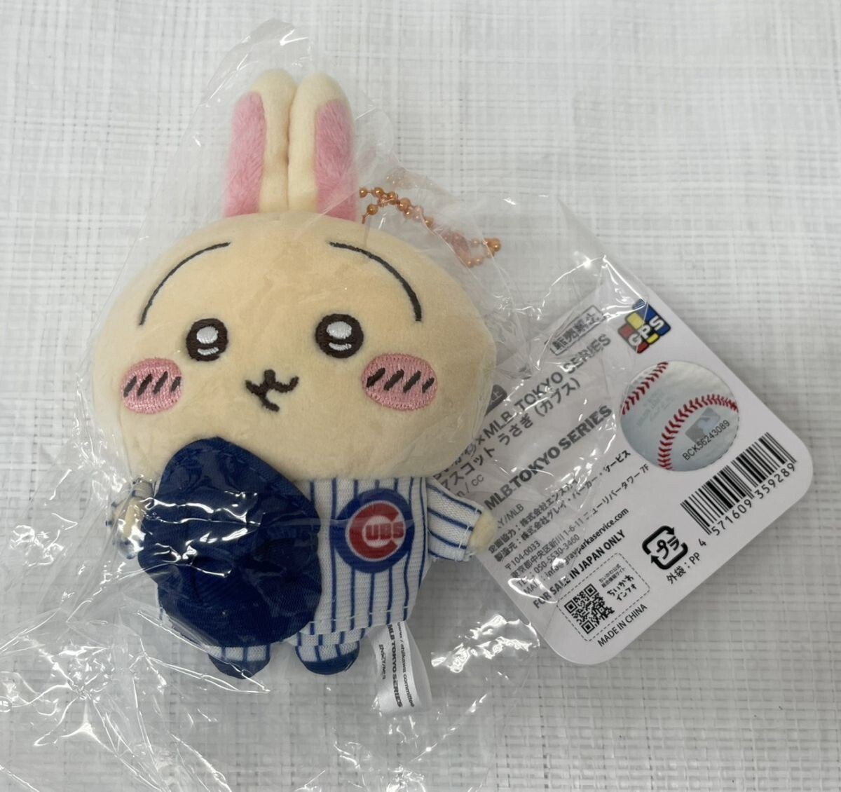 D554-W7-3186 ちいかわ ハチワレ うさぎ MLB 東京シリーズ 2025
