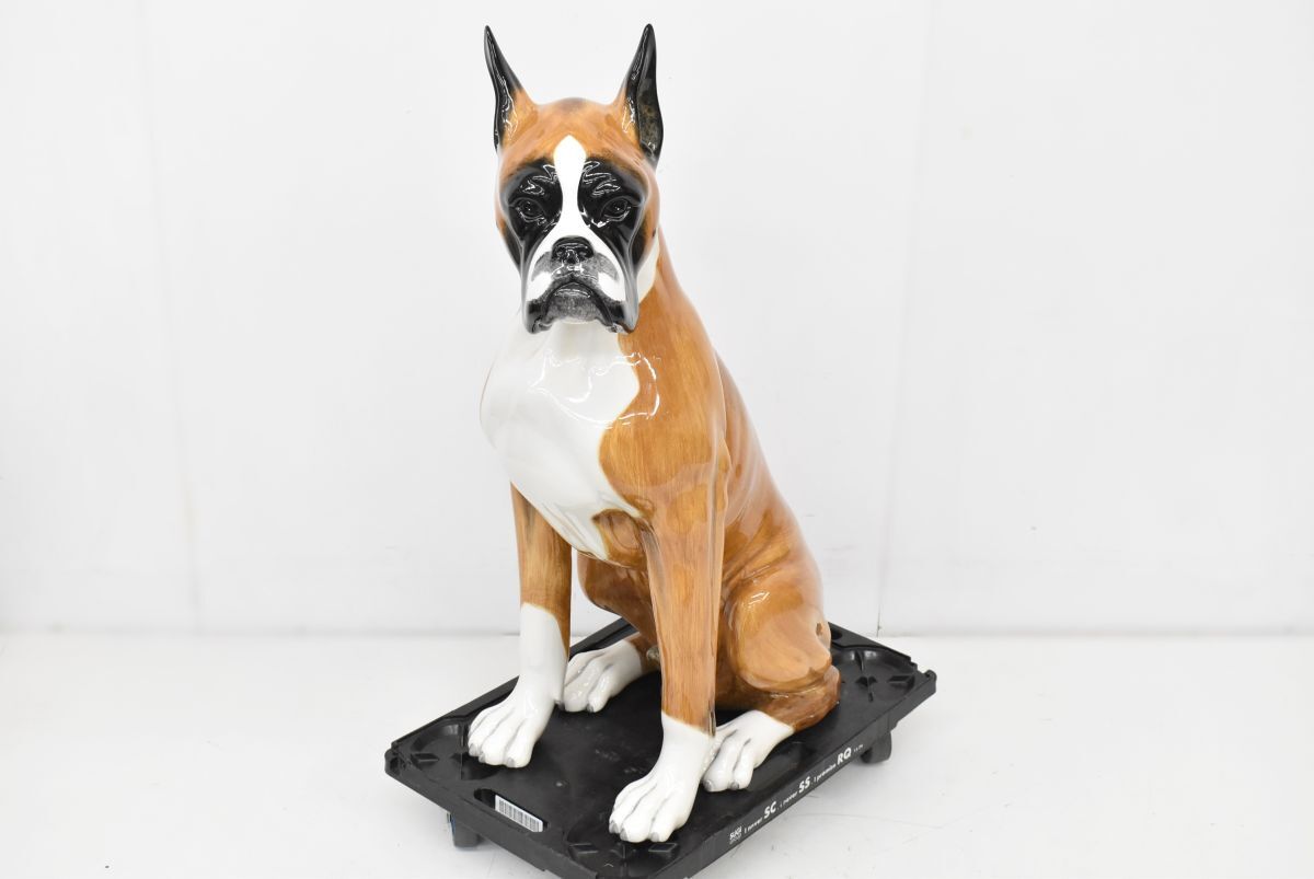 ○直接引取限定○ 1円～ ボクサー 犬 置物 陶器製 等身大 ハンドメイド