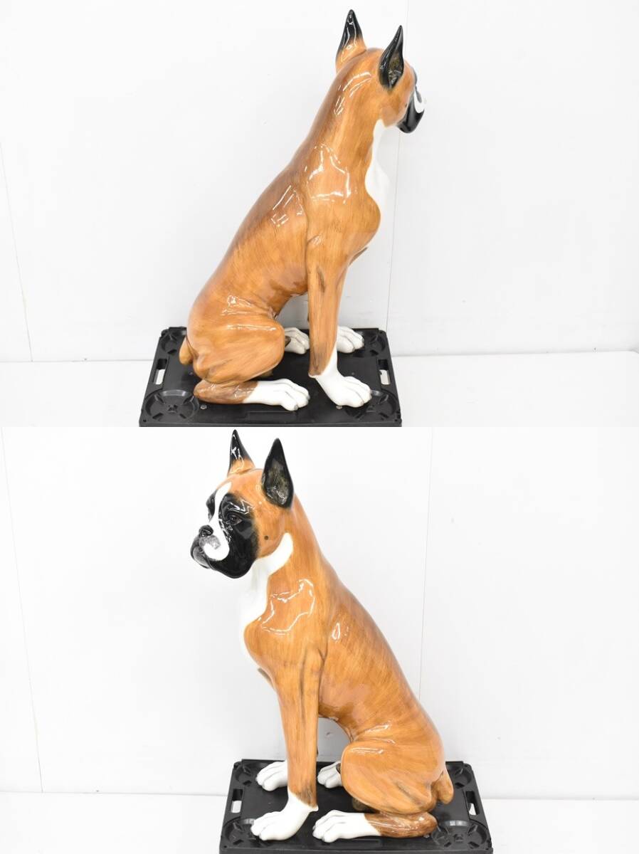 ○直接引取限定○ 1円～ ボクサー 犬 置物 陶器製 等身大 ハンドメイド