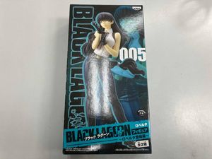 ブラックラグーン BLACK LAGOONのYahoo!オークション(旧ヤフオク!)の