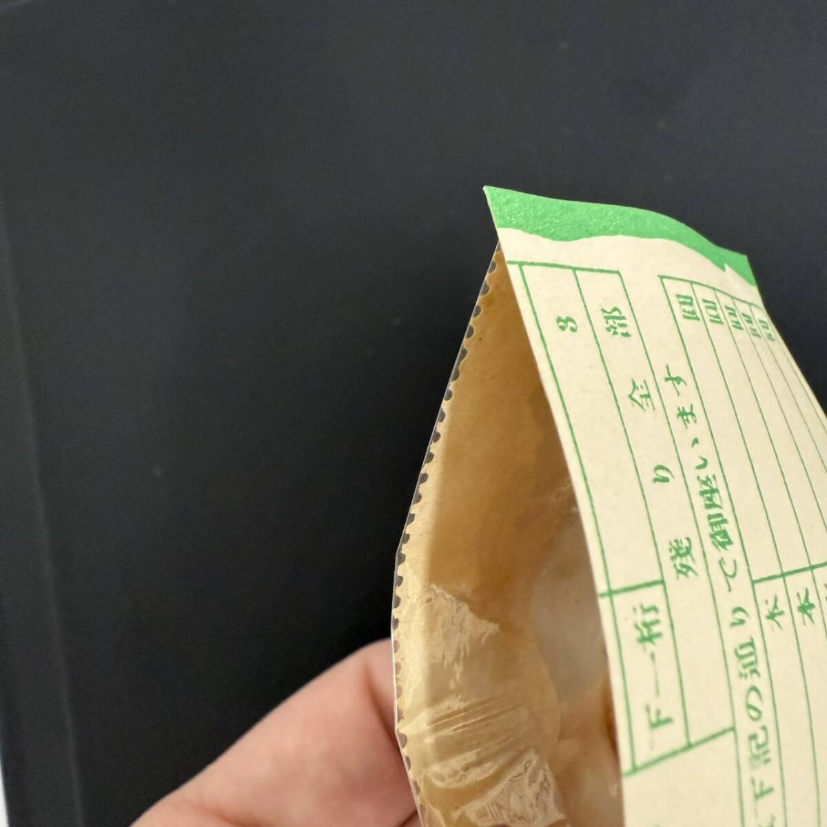 日本切手☆見返り美人 未使用1シート 使用済み1枚 月と雁1枚未使用