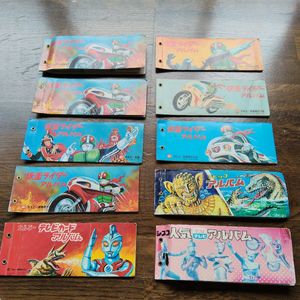 マジンガーZ カードのYahoo!オークション(旧ヤフオク!)の相場・価格を