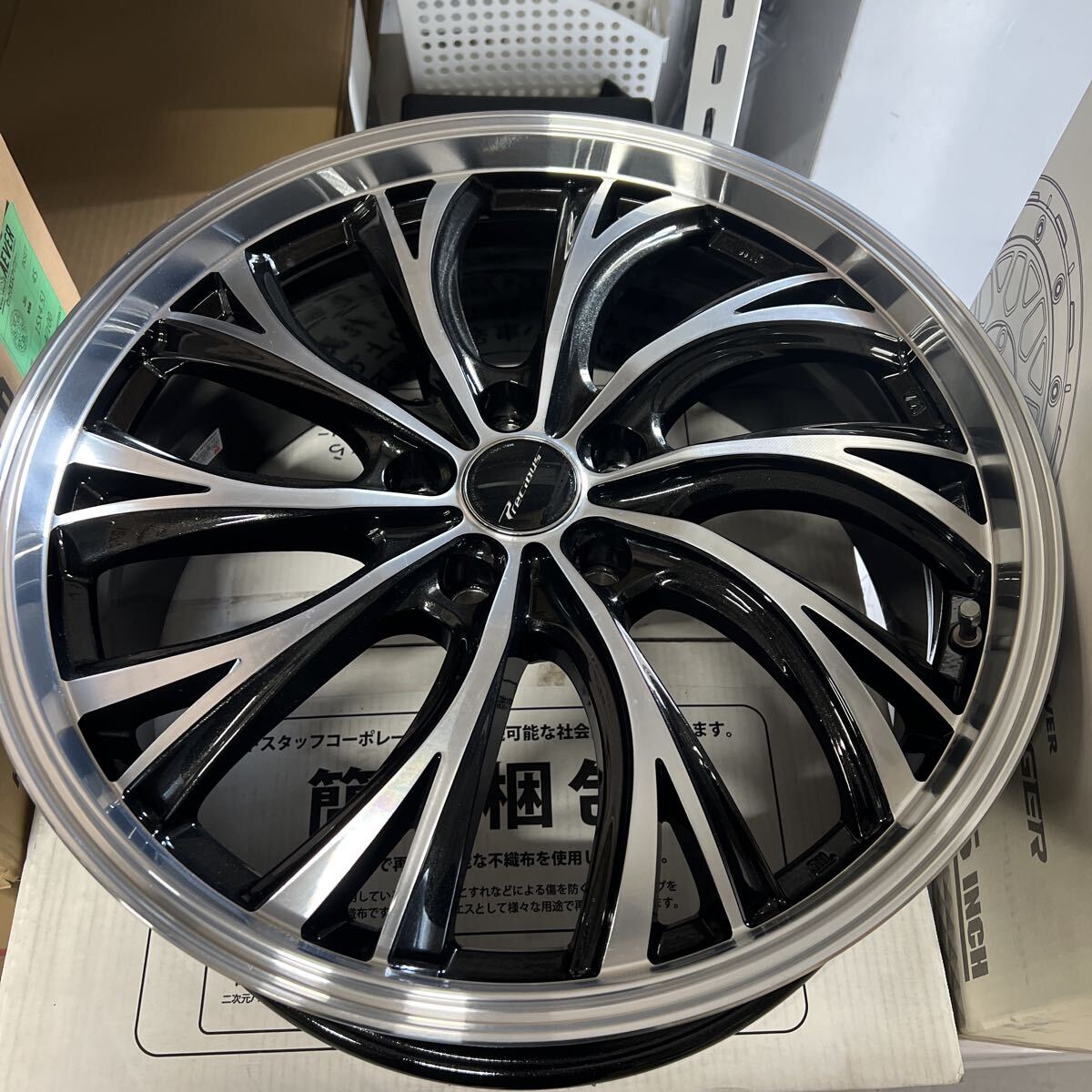 4本セット ホットスタッフ プレシャス HS-2 19インチ 7.5J インセット+