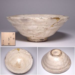 青】李朝 宝城粉引茶碗 高麗コレクター放出品 朝鮮古陶磁 中国