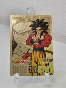 スーパーサイヤ人4 カードダスの値段と価格推移は？｜13件の売買データ