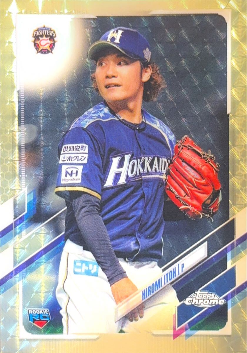 1of1 大谷の値段と価格推移は？｜2件の売買データから1of1 大谷の価値