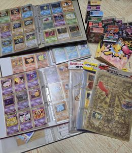 ポケモンカードのYahoo!オークション(旧ヤフオク!)の相場・価格を見る