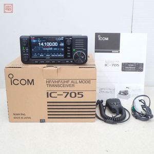 ICOM IC-705のYahoo!オークション(旧ヤフオク!)の相場・価格を見る