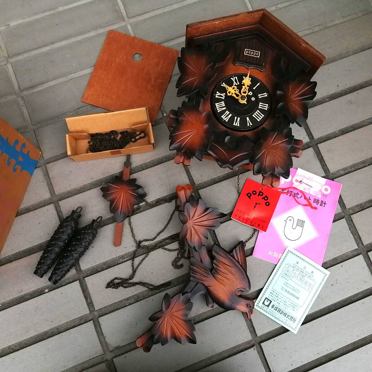 TEZUKA CLOCK poppo鳩時計　木製掛け時計　レトロ　分銅式　日本製 希少・元箱付】手塚時計 POPPO 鳩時計 ＃109 昭和レトロ 当時物 手巻き