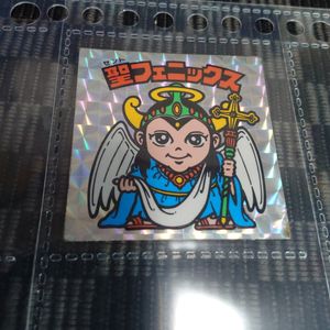 聖フェニックス 角プリの値段と価格推移は？｜12件の売買データから聖