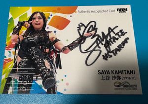 スターダム プロレスのYahoo!オークション(旧ヤフオク!)の相場・価格を