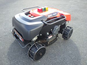 ラジコン草刈機のYahoo!オークション(旧ヤフオク!)の相場・価格を見る