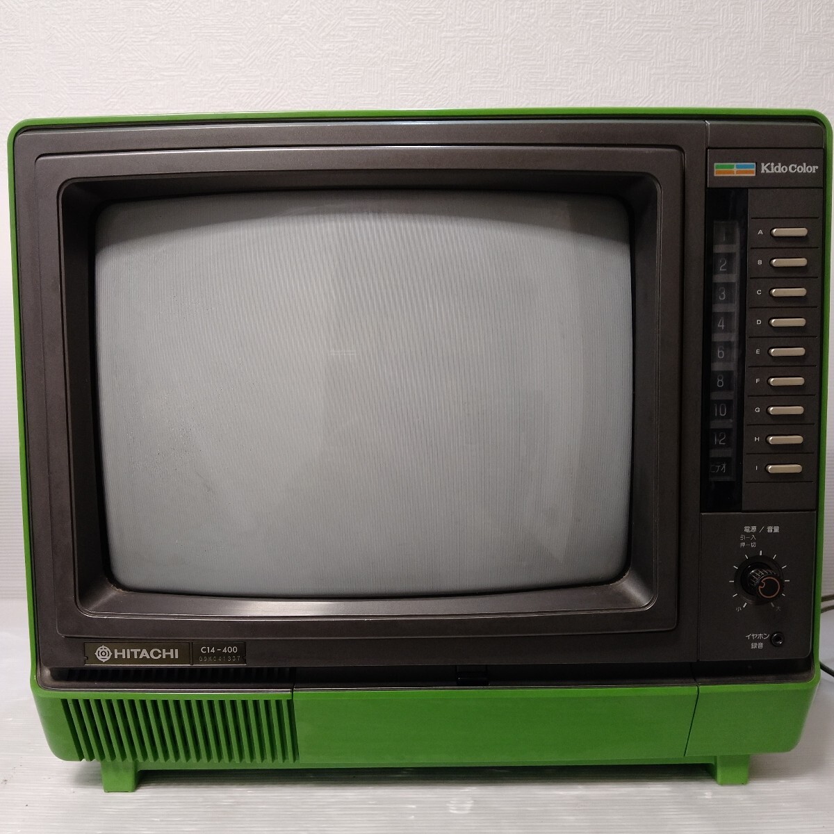 HITACHI 日立カラーテレビ TV C14-400 日立製作所 ブラウン管テレビ