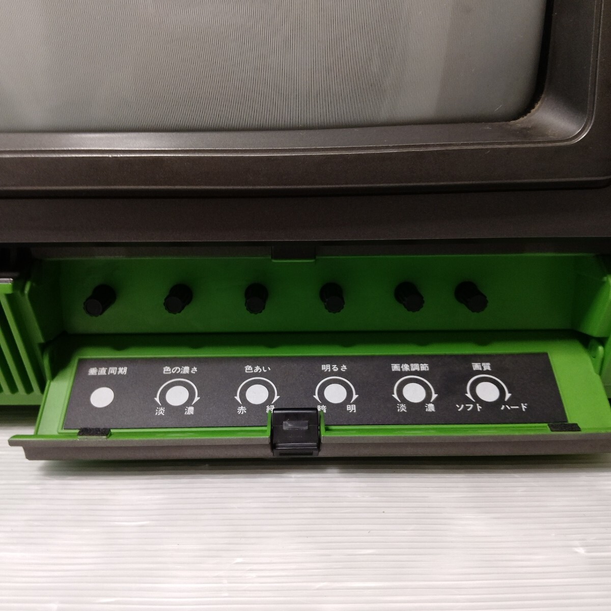 HITACHI 日立カラーテレビ TV C14-400 日立製作所 ブラウン管テレビ