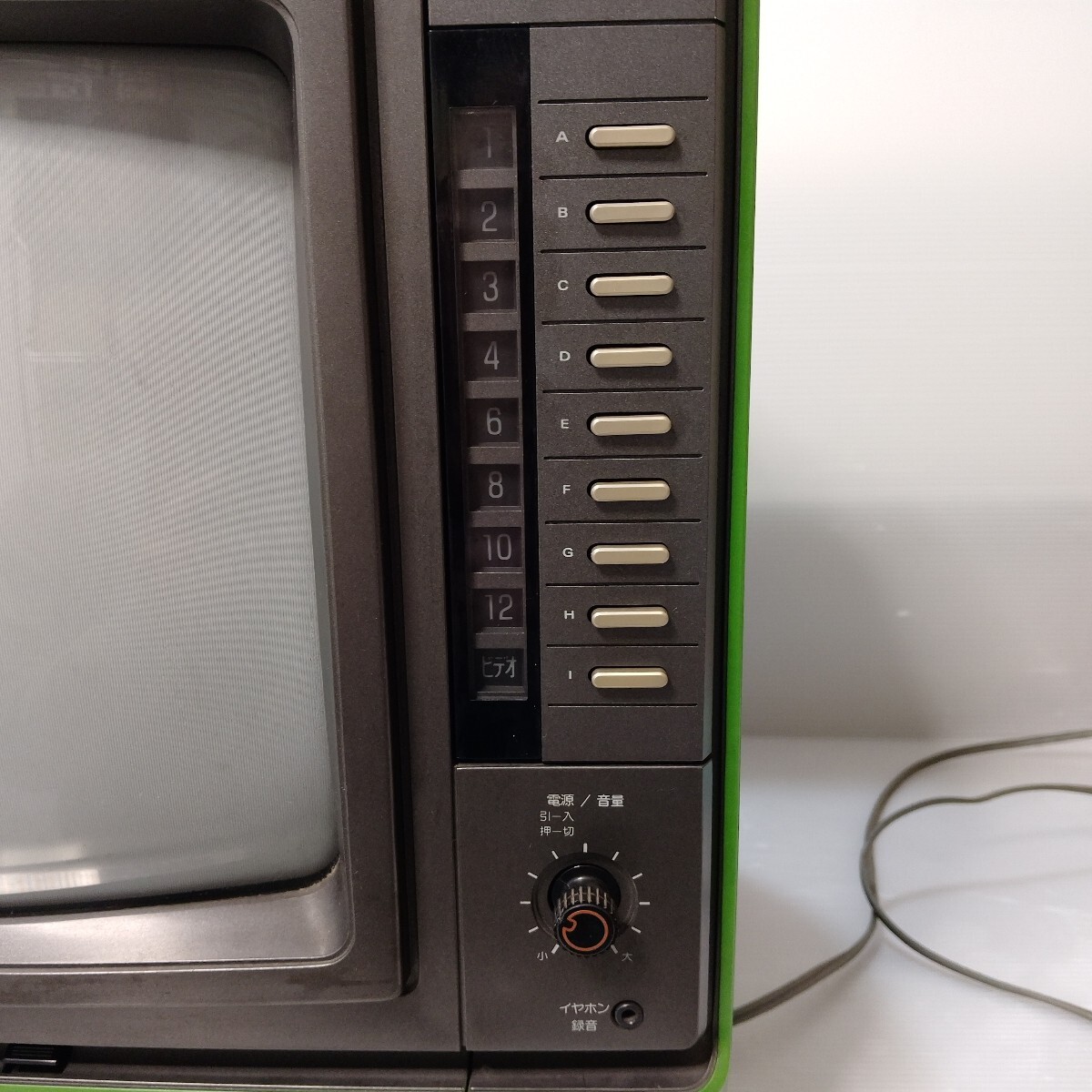 HITACHI 日立カラーテレビ TV C14-400 日立製作所 ブラウン管テレビ