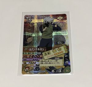 ナルト ナルティメットカードバトル vジャンプ限定 NARUTO（ナルト）ナルティメットカードバトル ナルト16枚 - メルカリ