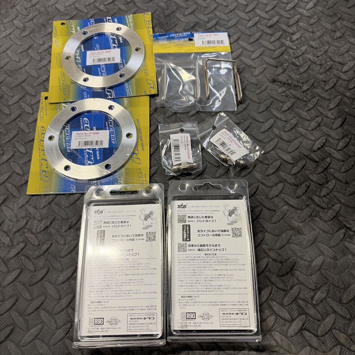 APロッキード CP2696 Z1 Z2 中古品 キャリパー ブレーキキャリパー