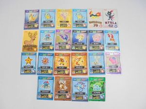 ポケモン ゲットカードのYahoo!オークション(旧ヤフオク!)の相場・価格