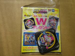 ポケモントレッタ フーパの値段と価格推移は？｜5件の売買データから