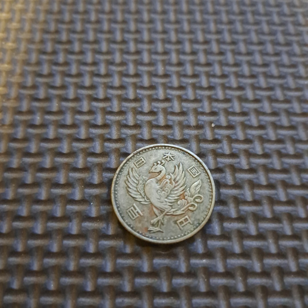 100円硬貨 鳳凰 昭和32年の値段と価格推移は？｜14件の売買データから