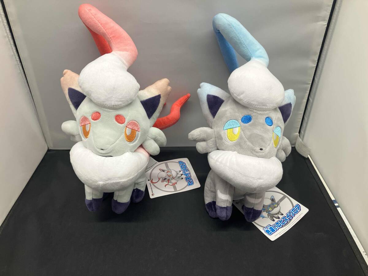 ポケットモンスター ヒスイゾロア 色違いのヒスイゾロア ぬいぐるみ