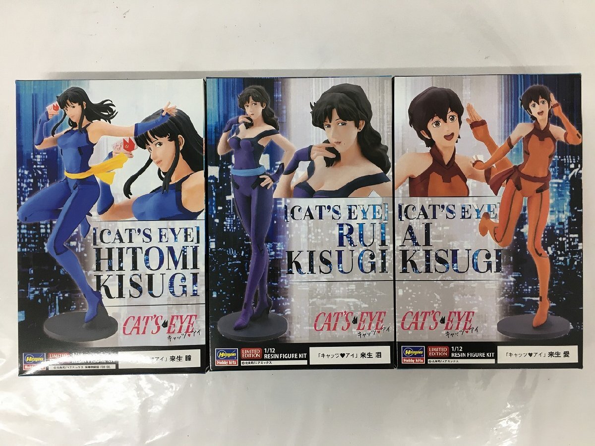 ★　来生泪 フィルム1枚　キャッツ・アイ 特典 来生泪の値段と価格推移は？｜18件の売買データから来生泪の価値が