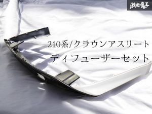 120 クラウン バンパーのYahoo!オークション(旧ヤフオク!)の相場・価格