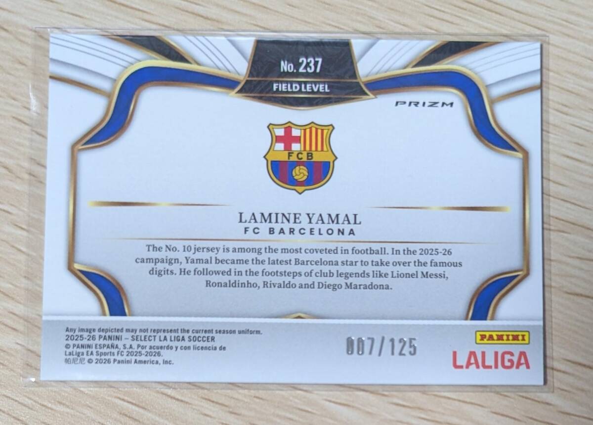 LAMINE YAMAL 【125枚限定】 2025-26 PANINI SELECT LA LIGA ラミン