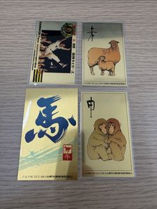 三菱マテリアル 純金の値段と価格推移は？｜21件の売買データから三菱